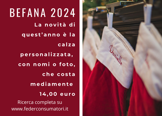 befana 25 calza personalizzata.png
